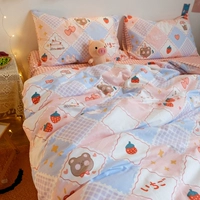 Трудные медведь маленькая кролика-кваннука, благоприятная для кожи