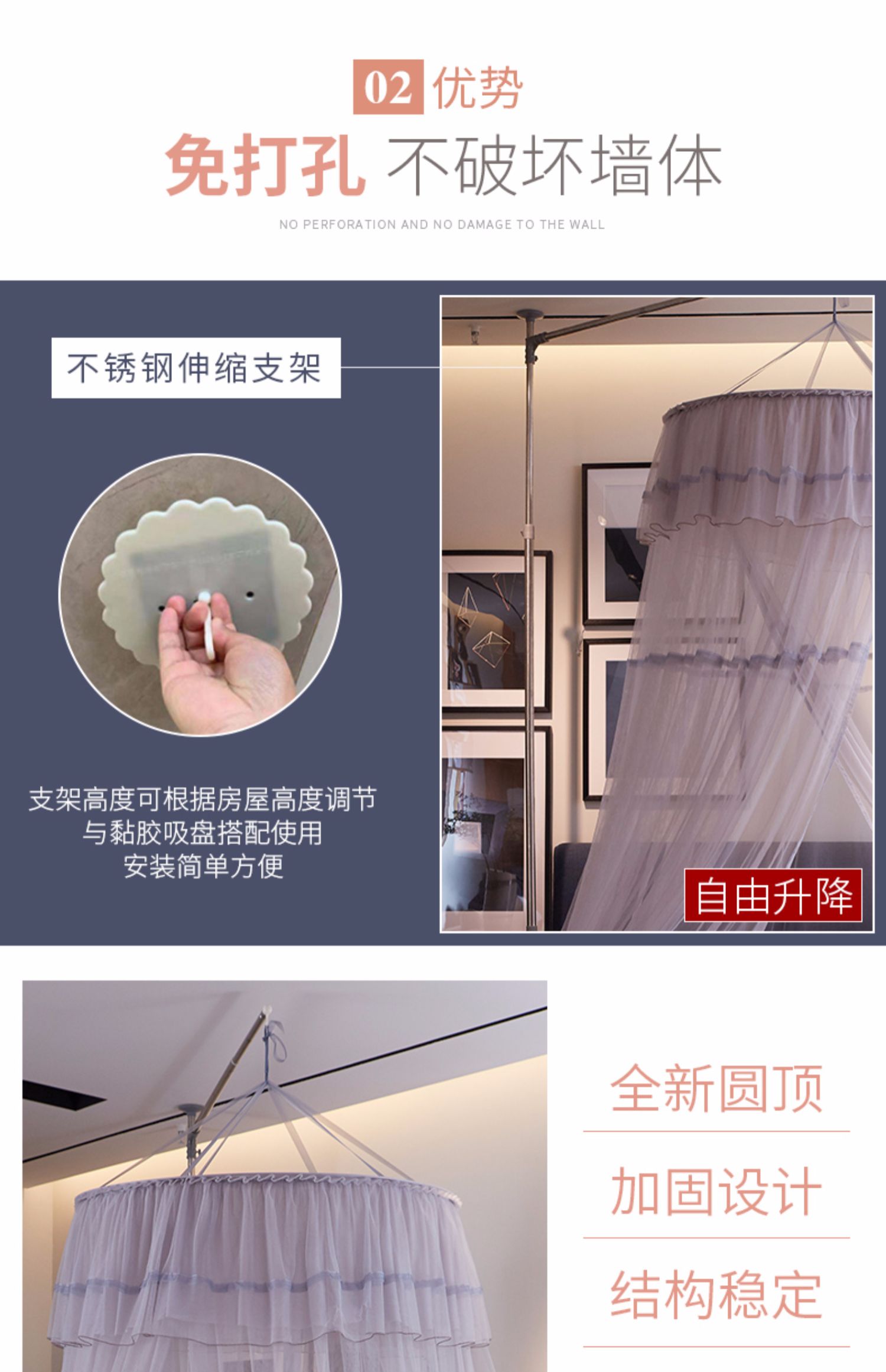 Mái vòm cửa lưới nhà 1,5m1,8 mét đơn mã hóa đôi khung trần công chúa gió miễn phí cài đặt tài khoản - Lưới chống muỗi mùng gấp gọn