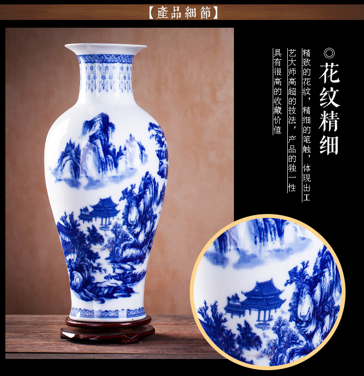 Antique Chinese blue and white porcelain is jingdezhen ceramics vase flower arranging furnishing articles home TV ark, adornment the living room