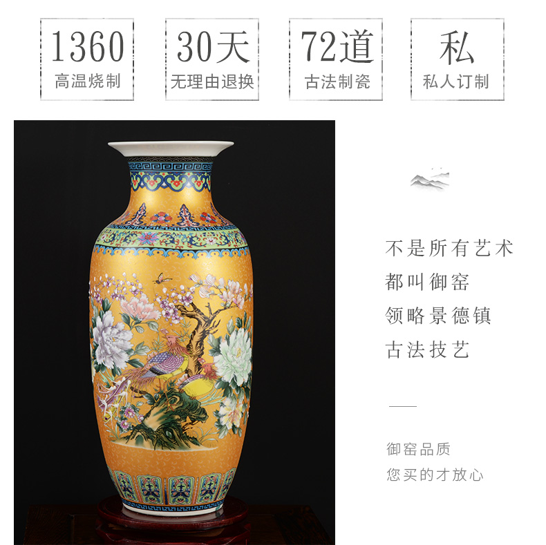 Jingdezhen ceramics powder enamel gets vase landed home sitting room TV ark, adornment is placed large arranging flowers