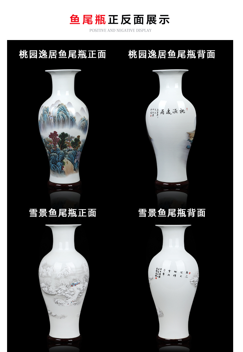 Blue and white porcelain of jingdezhen ceramics archaize sitting room of Chinese style household contracted gets vases, flower arranging decorations furnishing articles