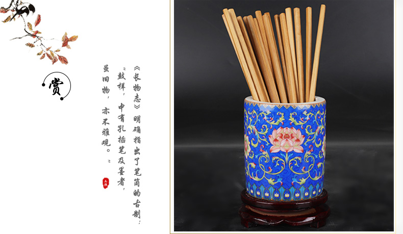 Jingdezhen ceramics tube brush pot chopsticks four treasures home study adornment furnishing articles the teacher student supplies