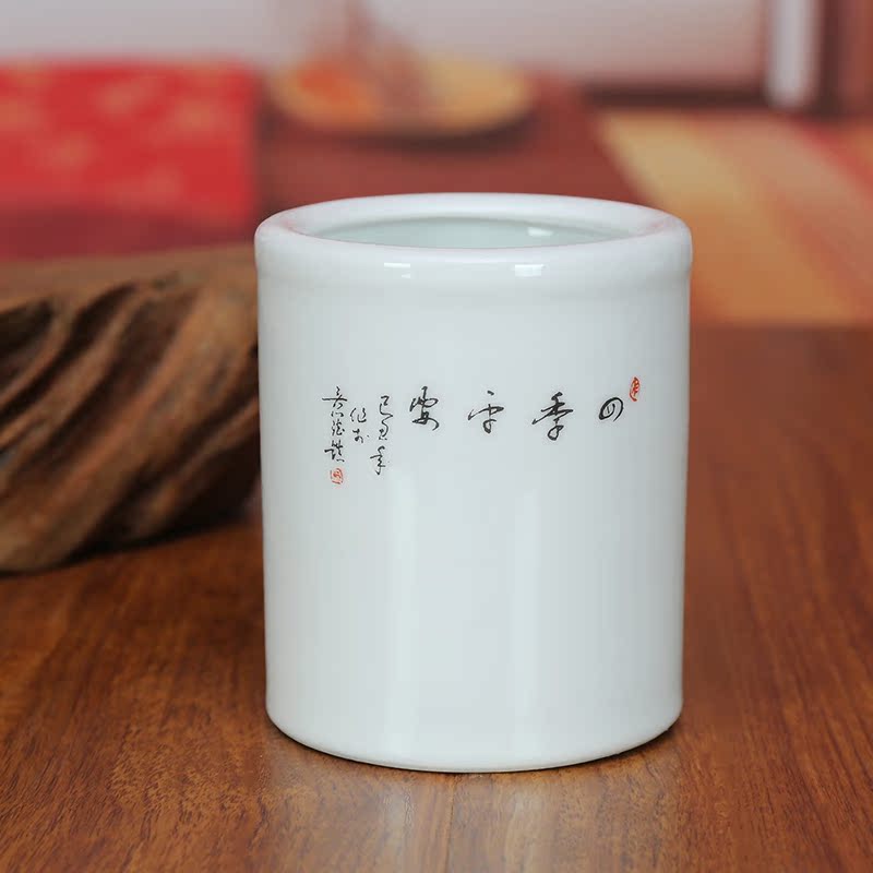 Jingdezhen ceramic famille rose porcelain vase four seasons peace I study brush pot office furnishing articles of classical arts and crafts