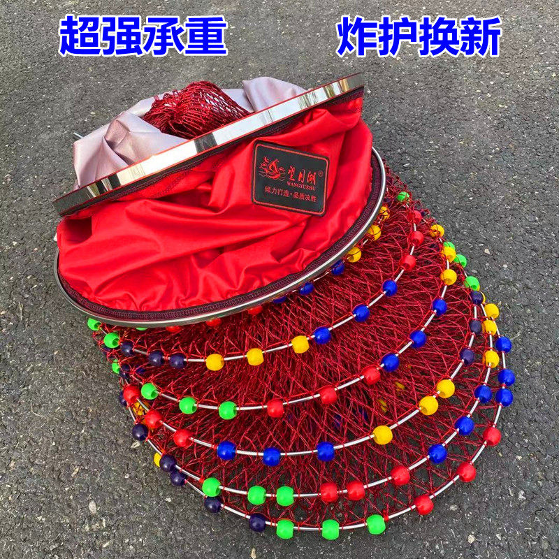 Black pit plus coarse double strand Vigorous Horse Line Handwoven Fish Care Stainless Steel Plus Coarse Circle With Colored Bead Gear
