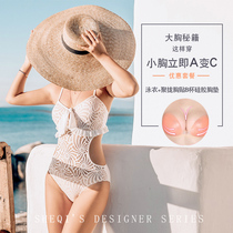 Luxiqi 2021 new hot spring one-piece white lace swimsuit female small chest gathered ins wind net red swimsuit