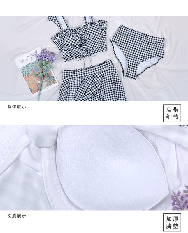 Áo tắm nữ lộng lẫy ba mảnh Hàn Quốc mùa xuân nước hoa nhỏ chia nhỏ ngực bảo thủ thu thập một từ áo tắm