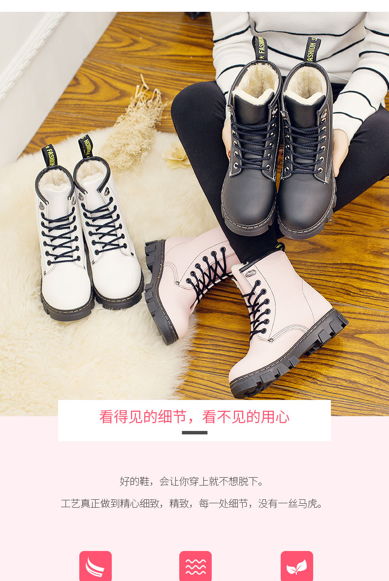 Bottes hiver pour femme SA WIND    - Ref 3248109 Image 16