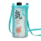 Sansui, портативный увлажняющий стакан для путешествий, сумка-органайзер, дорожный альпинистский ремешок для сумки