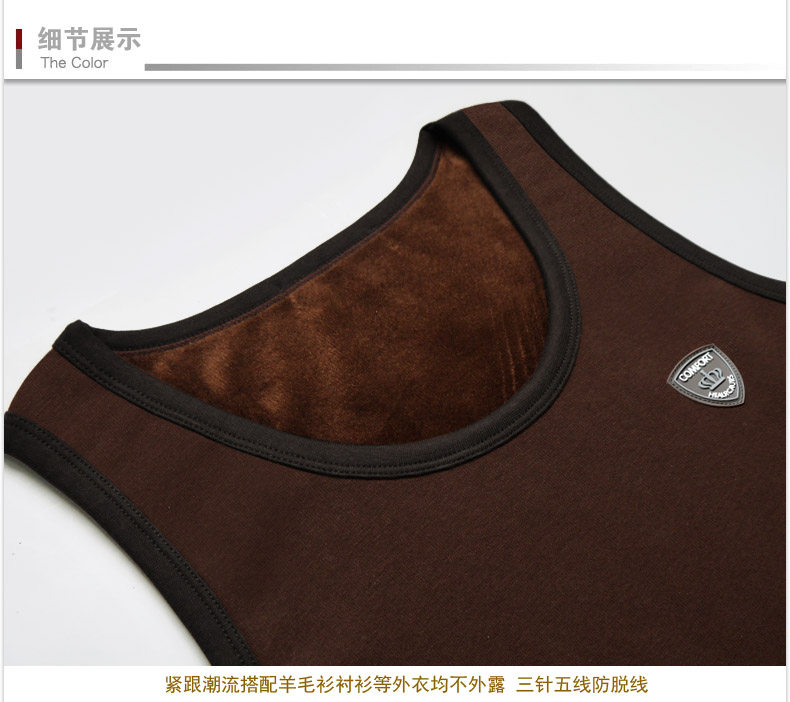 Sous-vêtement chaud jeunesse HEALRCAURS en coton - Ref 713532 Image 31