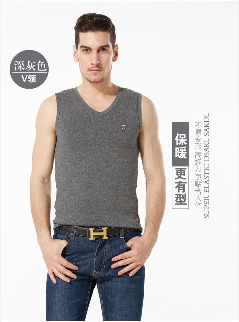 Sous-vêtement chaud jeunesse HEALRCAURS en coton - Ref 713532 Image 23