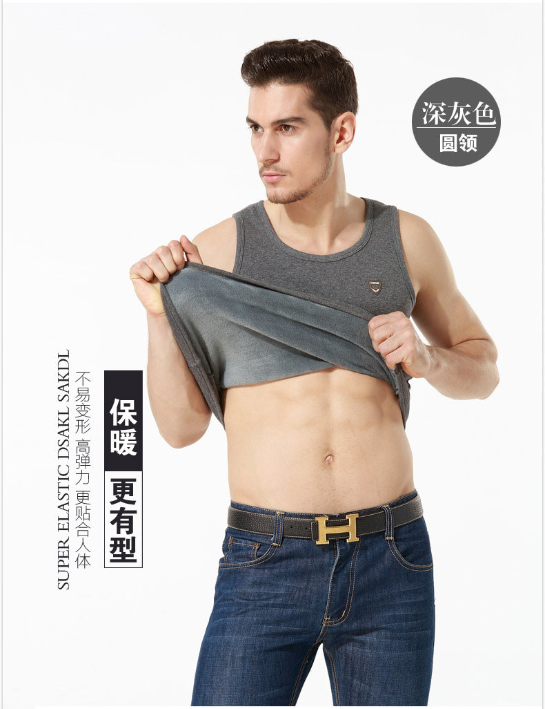 Sous-vêtement chaud jeunesse HEALRCAURS en coton - Ref 713532 Image 28