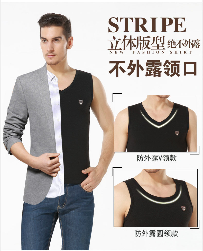 Sous-vêtement chaud jeunesse HEALRCAURS en coton - Ref 713532 Image 11