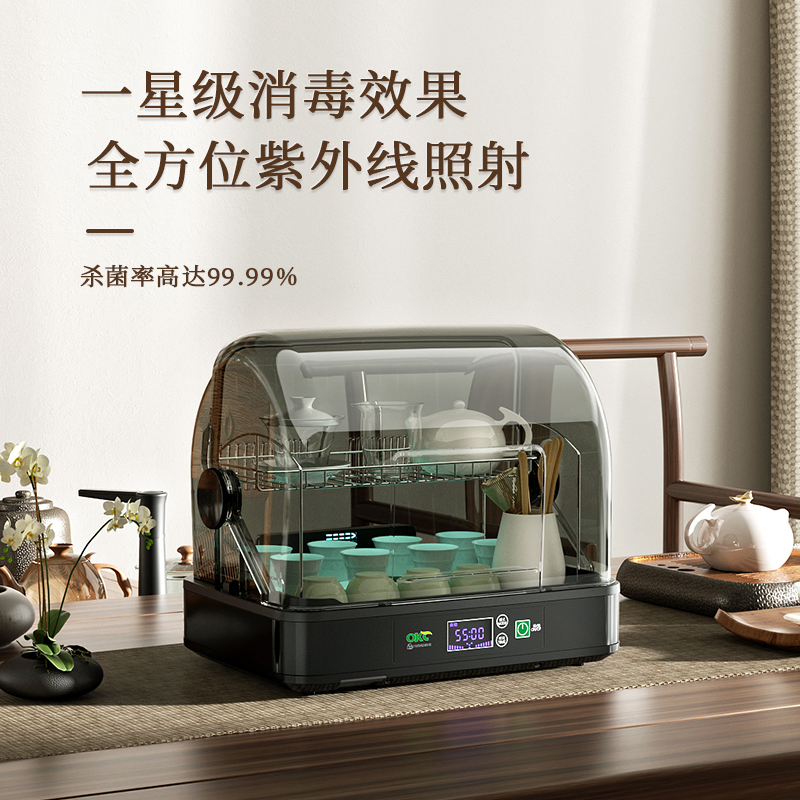 Desktop Cup Storage Rack Tea Set Teacup Water Cup Storage Box Dustproof Glass Cup Draining Cup Holder Cup Rack Desktop Cup Storage Rack Tea Set Teacup Water Cup Storage Box Dustproof Glass Cup Draining Cup Holder Cup Rack