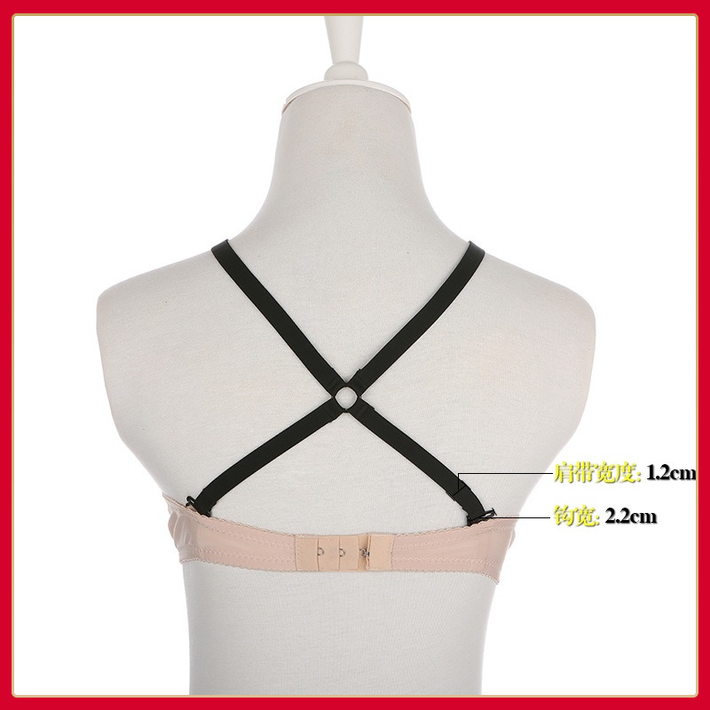 Cross shoulder strap Hanging neck beauty back underwear Invisible bra Sexy shoulder strap accessories Female bra shoulder strap non-slip summer thin belt