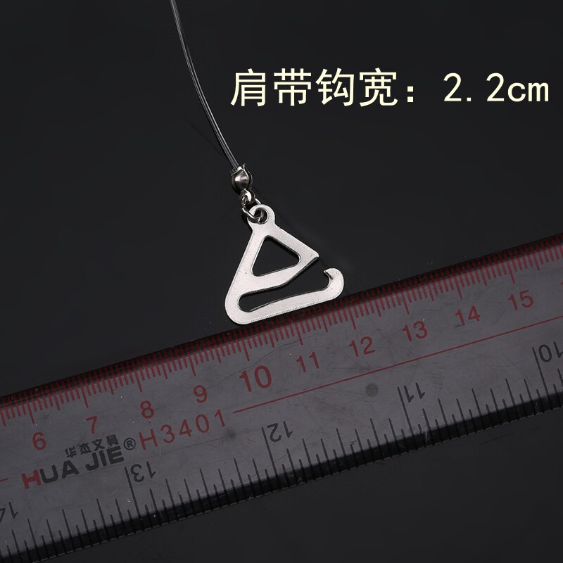 Bretelles pour lingerie XXJD012 - Ref 809164 Image 8