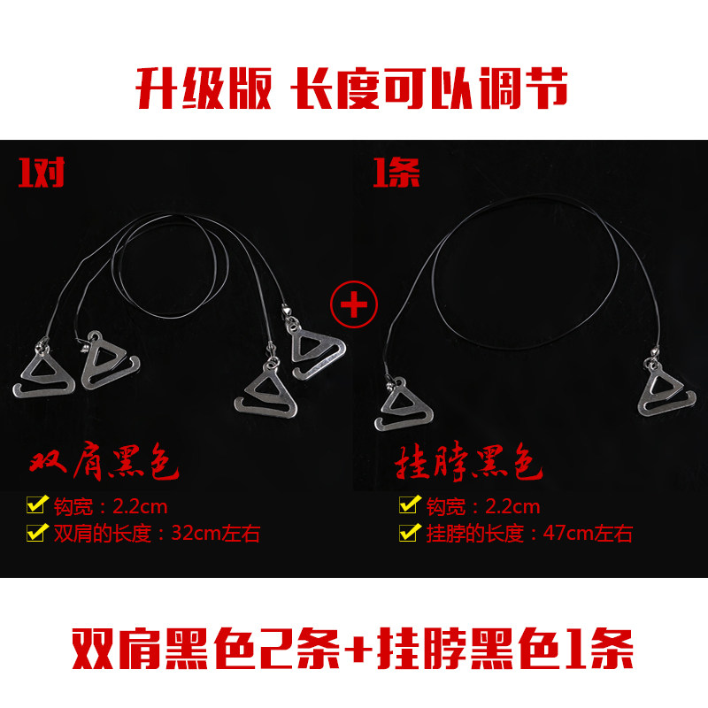 Bretelles pour lingerie XXJD012 - Ref 809164 Image 24