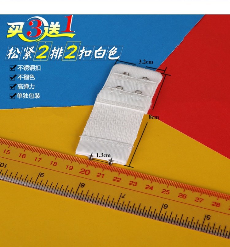 Đồ lót khóa dài áo ngực mở rộng khóa khóa trở lại khóa khóa với bốn khóa ba hàng ba khóa mở rộng móc dây đeo cố định đồ lót