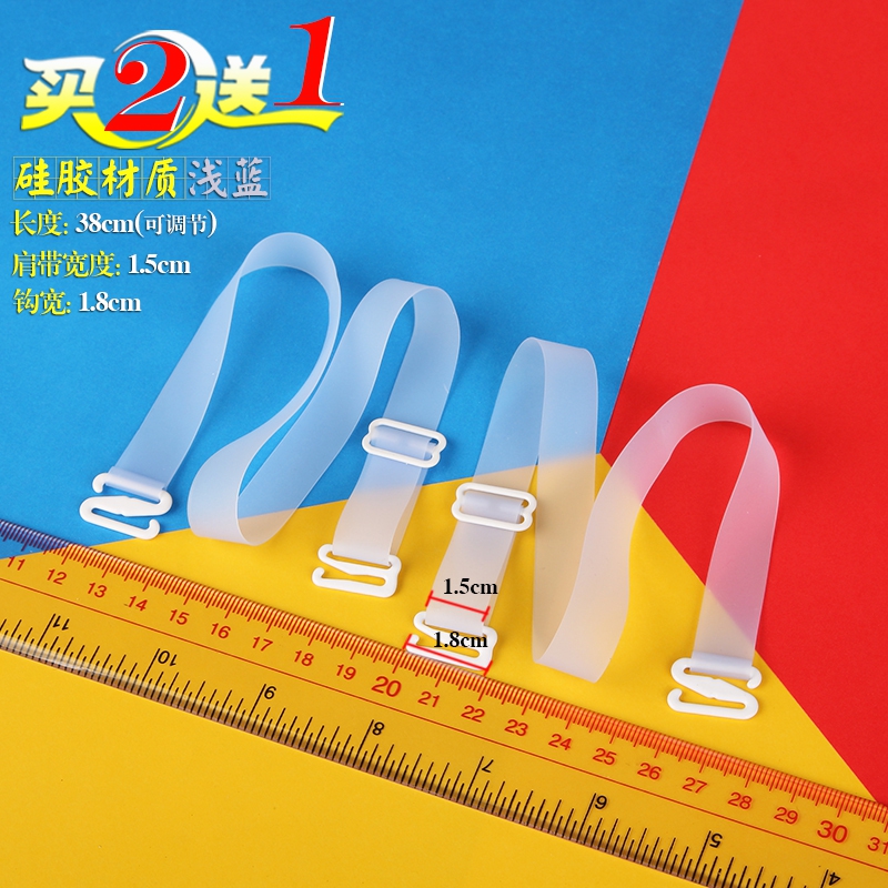 Sangles pour lingerie GJJD0001 - Ref 809412 Image 18