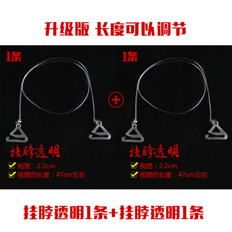 Bretelles pour lingerie XXJD012 - Ref 809164 Image 23