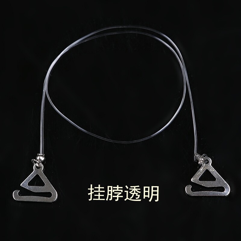 Bretelles pour lingerie XXJD012 - Ref 809164 Image 11