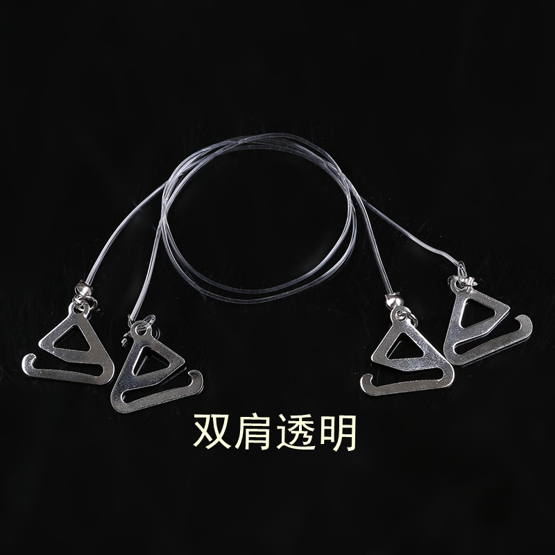 Mùa hè trong suốt vô hình dây đeo vai đồ lót bra từ cổ áo chống trượt nữ sling đẹp trở lại áo ngực không có dấu vết tốt vành đai vô hình dây áo lót sợi bún
