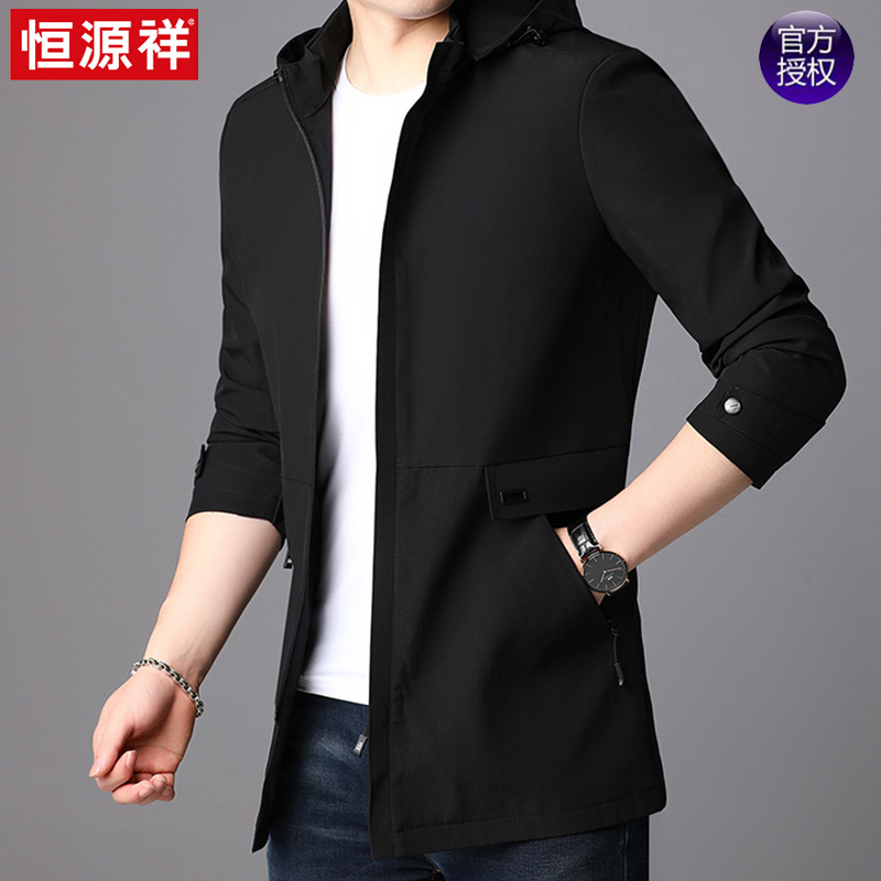 Hengyuanxiang áo khoác nam áo khoác dài vừa Hàn Quốc phiên bản của mùa xuân kinh doanh giải trí jacket và mùa thu thể thao xu hướng áo gió