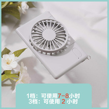 薇娅推荐USB懒人挂脖迷你小风扇