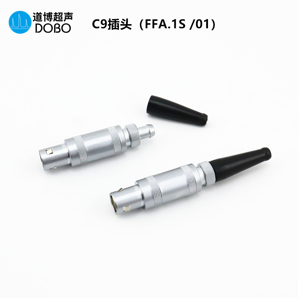 C9插头FFA.1S  01超声波探头线接头公头探伤仪连接器接插件