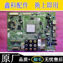 Original fit Genesis 32E20RN 32E20RE TV Motherboard 5800-A8R610-0000 matching screen REL315QH