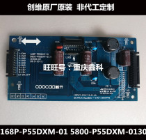 Original cool open 55K1 high voltage constant current board 168P-P55DXM-01 5800-p550xm-0130