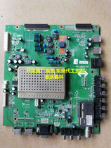 Skyworth 42 46 55E62RN LCD TV 8K83 motherboard 5800-A8K830-0000 with LG Chimei screen