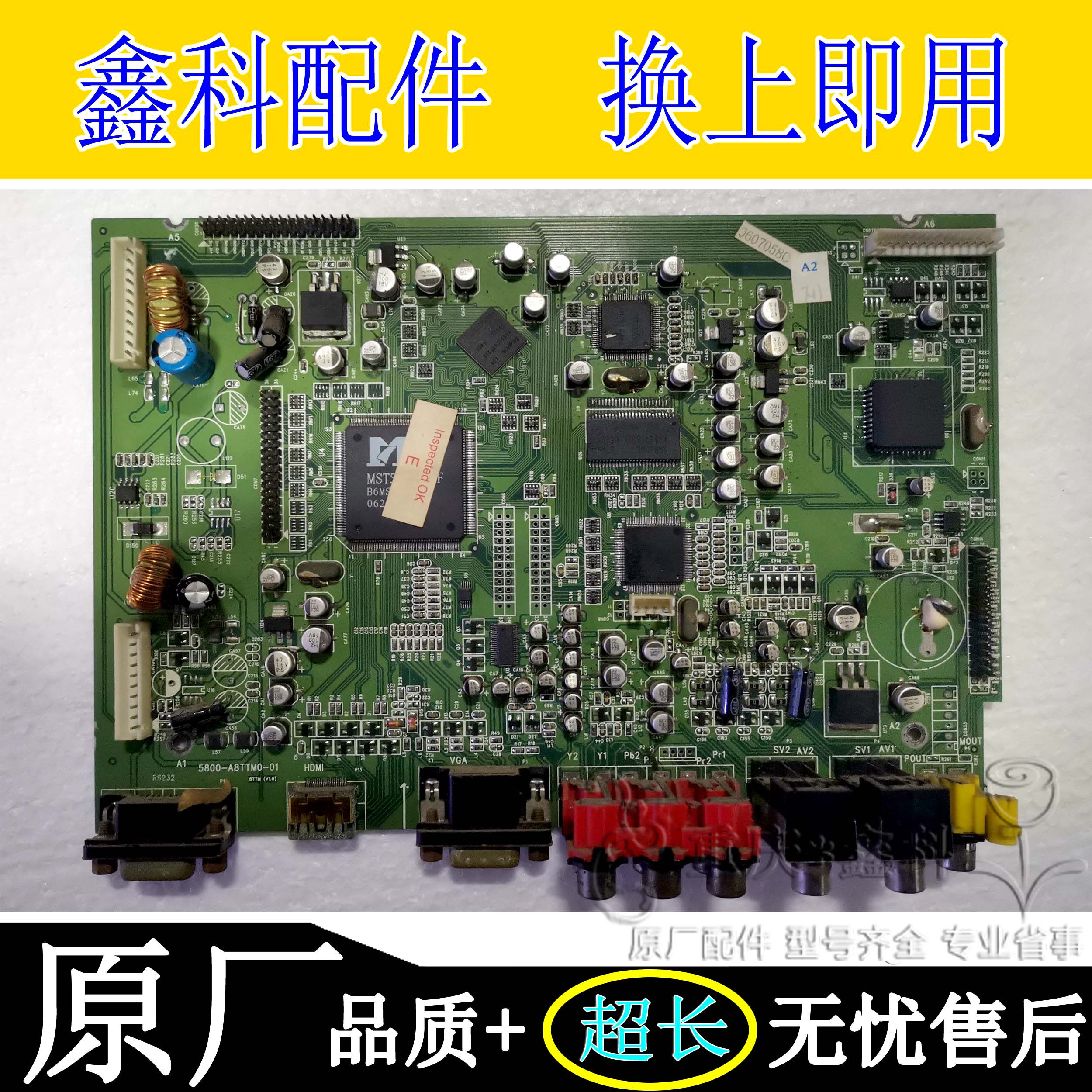 Original fit Genesis 40L98SW 42L16SW TV Motherboard 5800-A8TTM0-01 Various screens