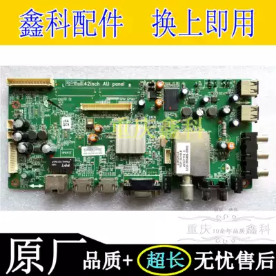 Original Skyworth 42E500E D LCD motherboard 5800-a8r570-0p20 screen on demand