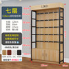 120*30*215 Hook with the cabinet other size contact customer service