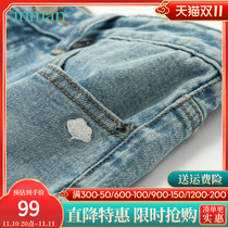 Inman's special price clearing straight barrel jeans girl thin woman leisure nine-point pants new 2022 winter