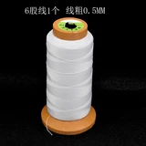 Плетеное эластичное ожерелье из жемчуга ручной работы, связать своими руками