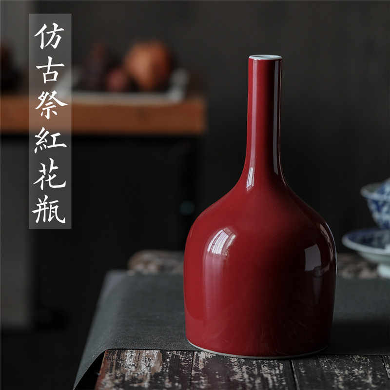 中国美術　アンティーク　祭紅釉    花瓶　　301 中国美術 アンティーク 祭紅釉 花瓶 301 红色1900-1940 中国古董花瓶| eBay