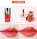 BBIAs eglips Mousse Matte Lip Glaze Matte Velvet Pumpkin Lip Gloss - Son bóng / Liquid Rouge