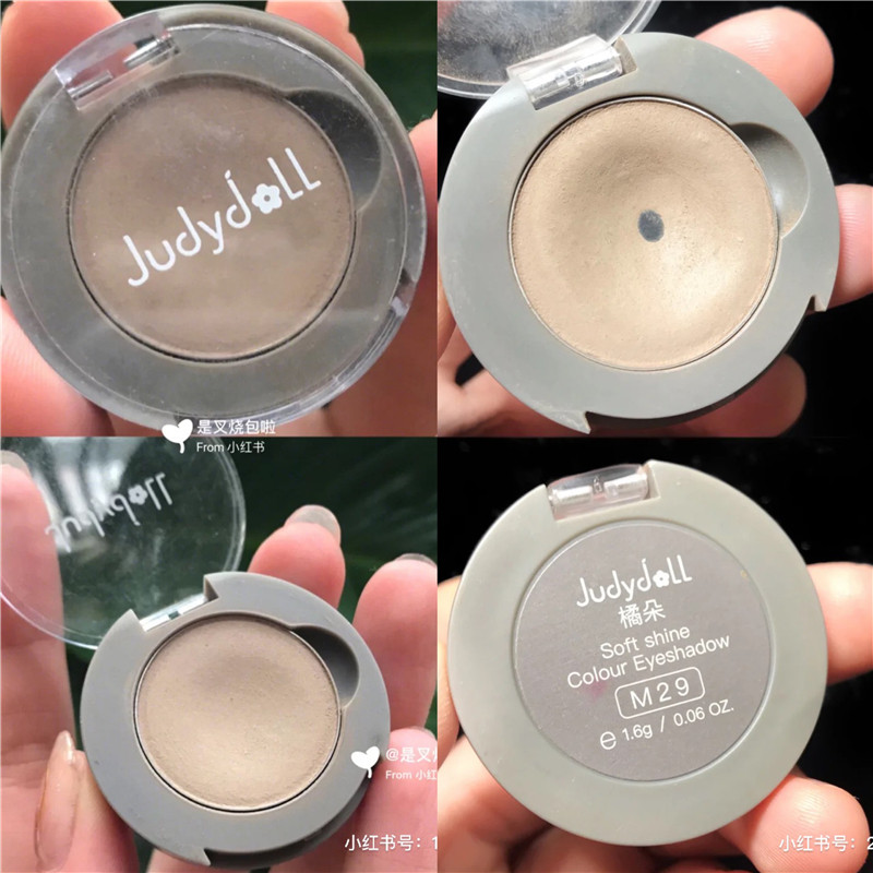 Judydoll Orange Orange monochromatic eye shadow M29 nasal shadow repair with eye shadow brush