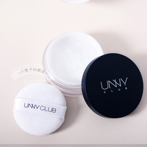 You UNNY loose powder clear and flawless durable oil control makeup powder fine pore honey powder
