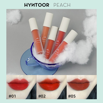 HYNTOOR black rabbit matte lip glaze peach series velvet soft Coke face new pumpkin dirty orange