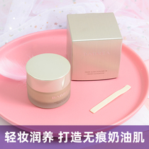 South Korea babella water sensation silky powder cream cream muscle Foundation student evaluation Net red recommendation