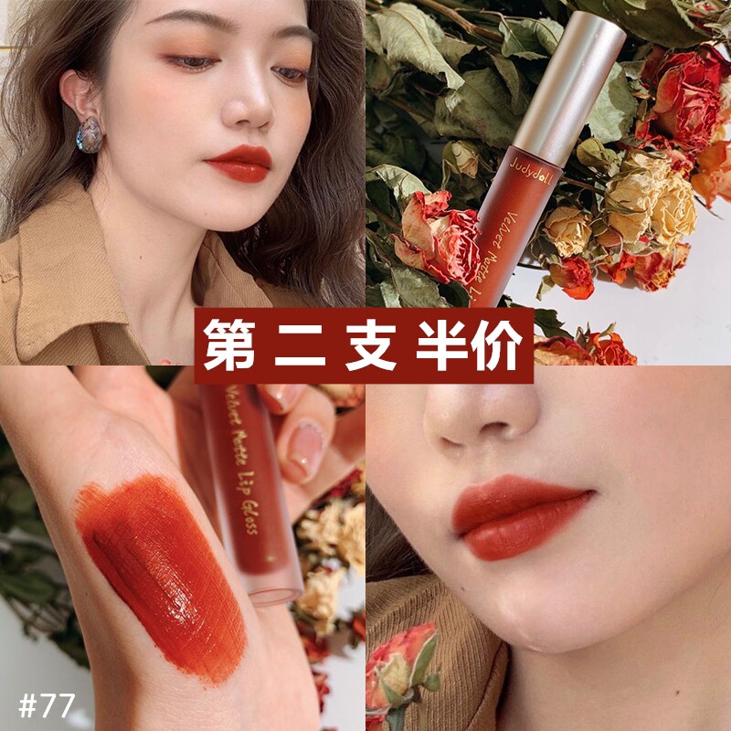 Judydoll Orange orange with matt lip glaze Dirty Orange Blossom 68 Maple Leaf Red Rotten Tomato 75 American 76