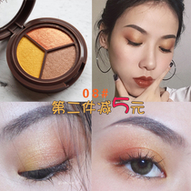 Judydoll Orange 3 three color eye shadow purple gray orange sunset Earth Color Matte Pearlescent polarized 08 orange soda