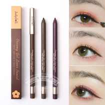 Judydoll orange silk soft waterproof eyeliner pen with pencil sharpener non-dizziness hardhead glue pen 06# light champagne