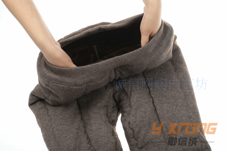 Pantalon collant en coton - Ref 768976 Image 13