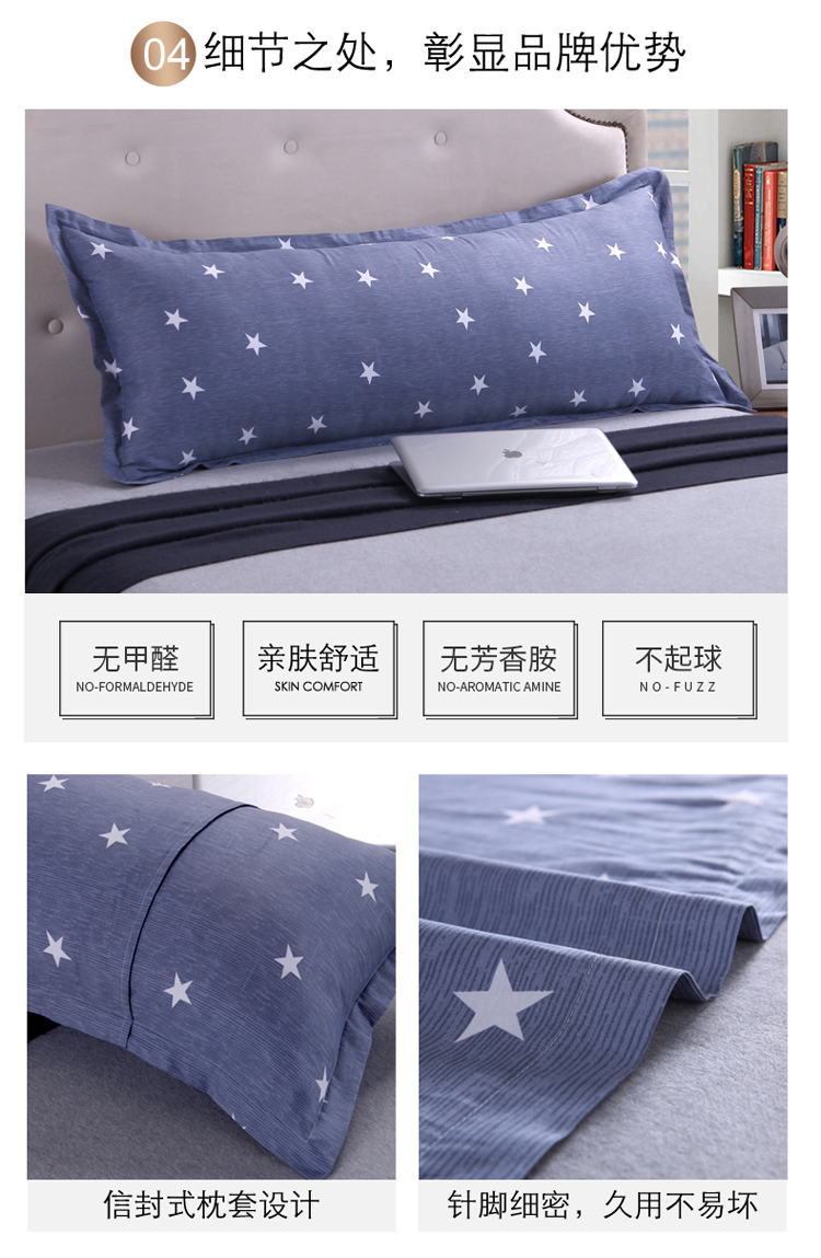 Beiji Rồng vài đôi gối 1,5m dài bông đôi còn phần gối 1.2m bông - Gối trường hợp gối cao su