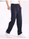 Summer Thin Loose quần Straight sweatpants nam Slack quần nam quần Loose Fat Guards