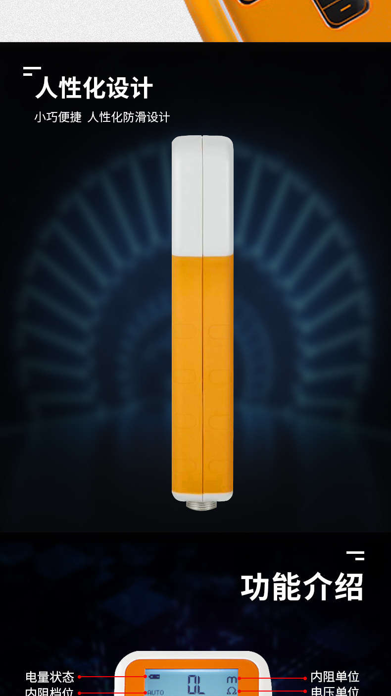 Тестер сопротивления 高精度电动车内阻测试仪 真四线交流  锂铅酸锂电检测仪 Others