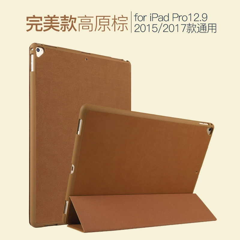 BGR của Apple 2015/2017 cũ iPad pro12.9 bảo vệ tay 10,5 inch pro9.7 vỏ tablet - Phụ kiện máy tính bảng